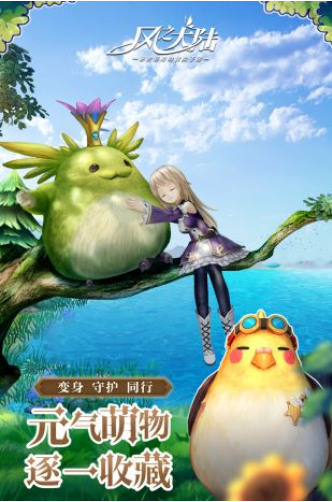 ֮½IOS