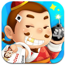 Ŷоƽ  v7.5.1