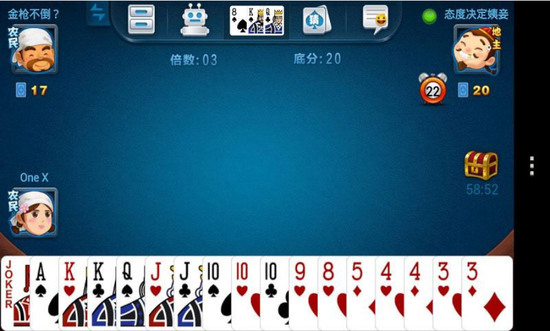 Ŷоƽ氲׿