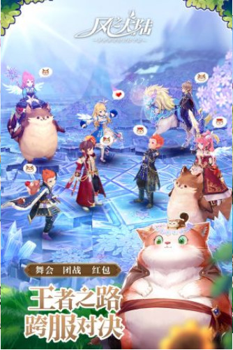 ֮½ƻ