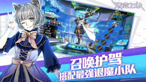 ˫֮ƽIOS