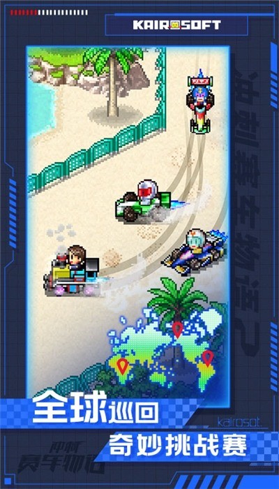 2ƽ氲׿