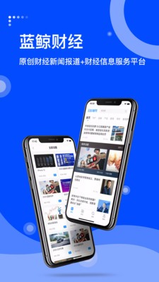 appֻ氲׿