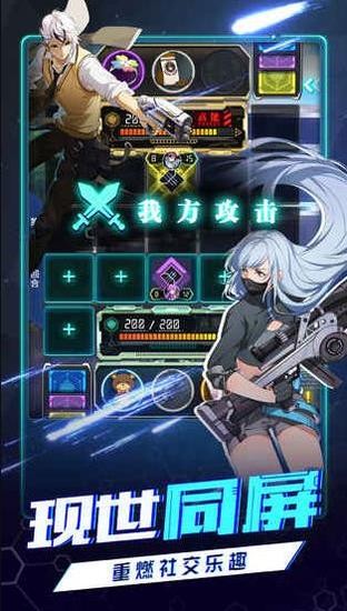 ߳ںսιٷ氲׿