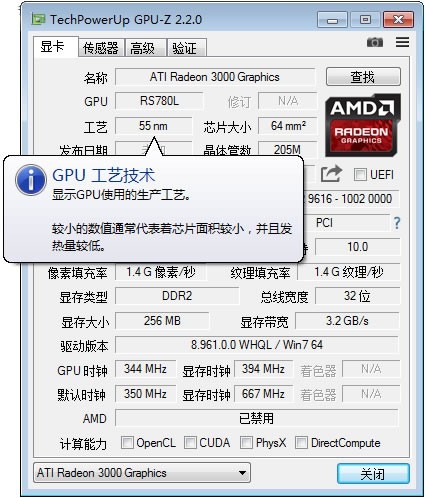 gpu-zɫİ