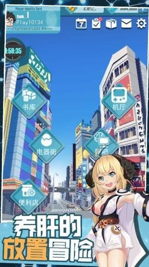 Ԫ׿IOS