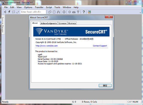 securecrtɫİ԰