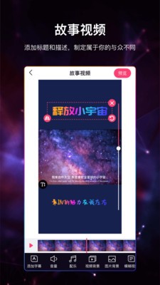 ƵĻapp׿IOS