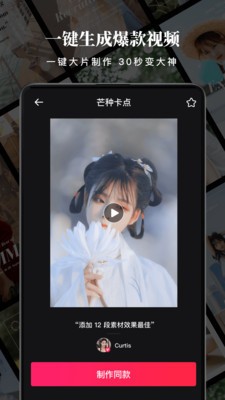 ɳƵapp׿