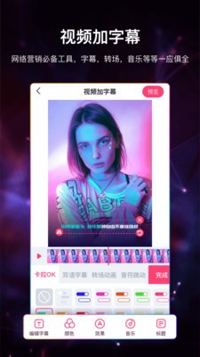 ƵĻapp׿