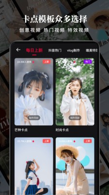 ɳƵapp׿IOS