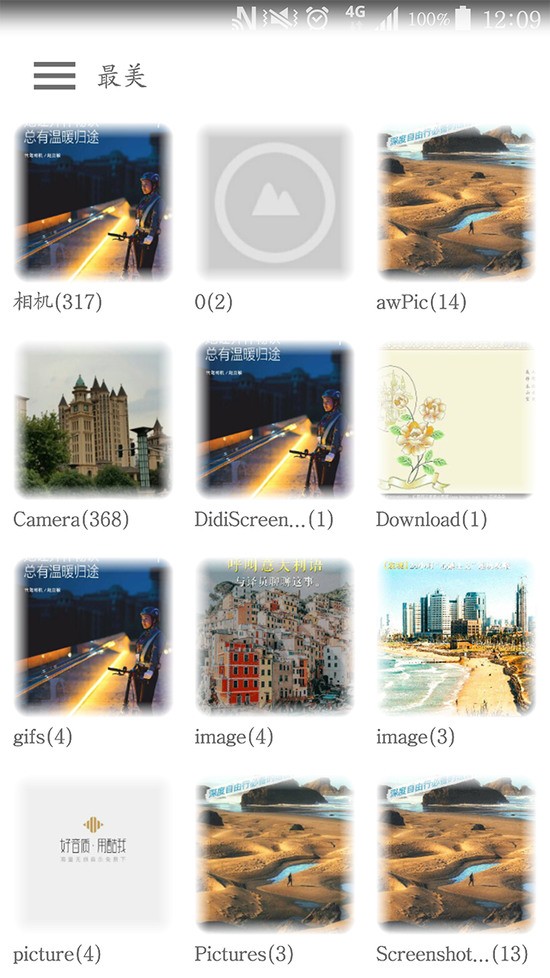ʱӰappIOS