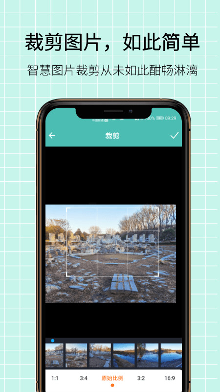 ͼƬѹapp׿IOS