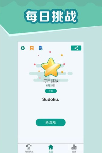 ȫȥv1.1.8׿