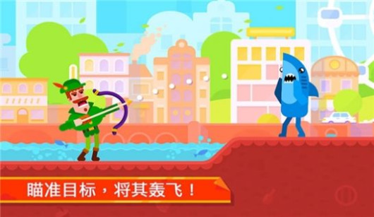 ƽ氲׿