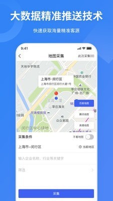 ڿͱapp׿