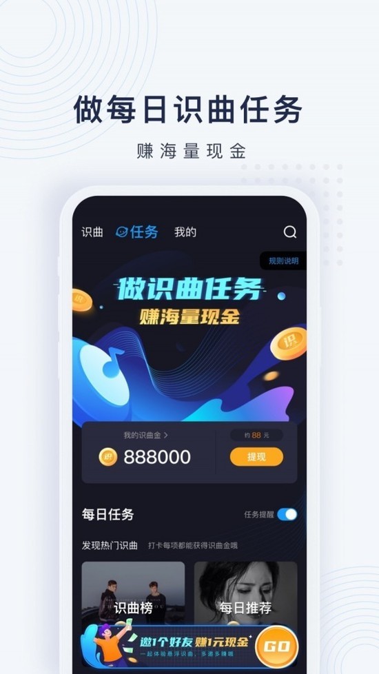 ״appٷIOS
