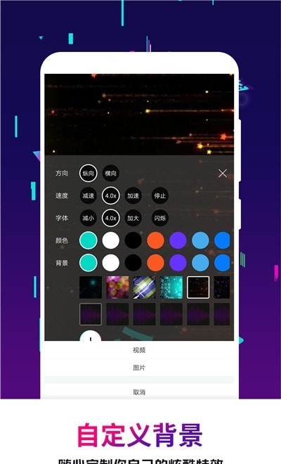 ֳֵĻapp°氲׿