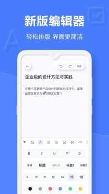 ʶīʼapp°氲׿
