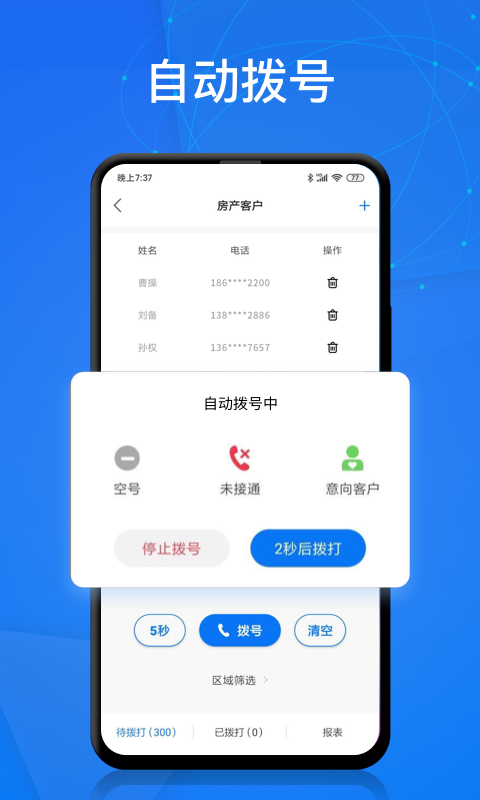 appٷIOS