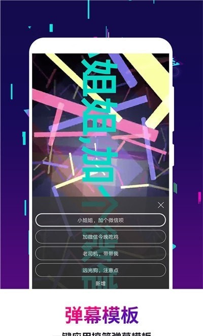 ֳֵĻapp°IOS