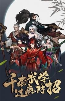 齣ԵIOS