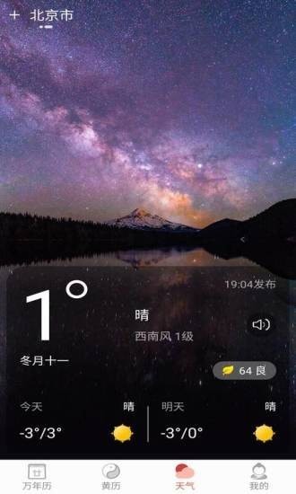 쿴app׿