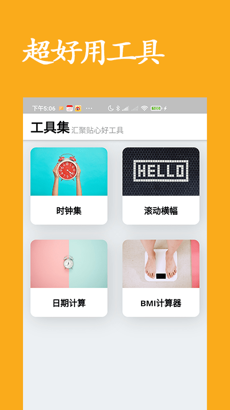 app׿