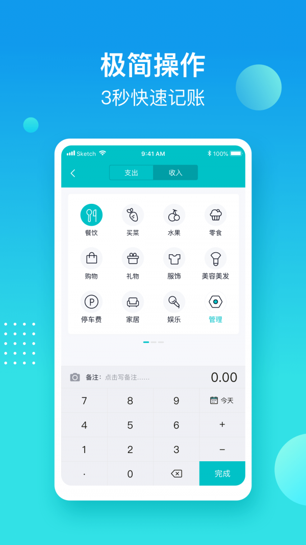 ˾app׿