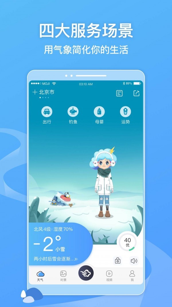 ɫappٷ