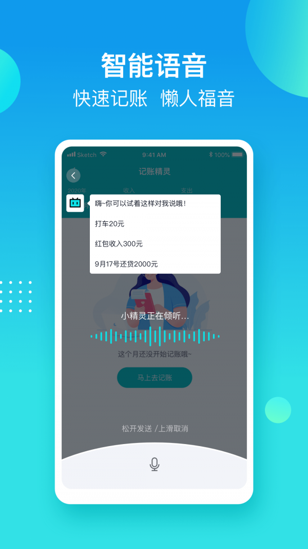 ˾app׿