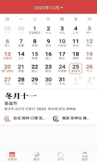 쿴app׿ƻ