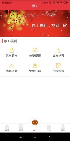 ֪appٷ氲׿