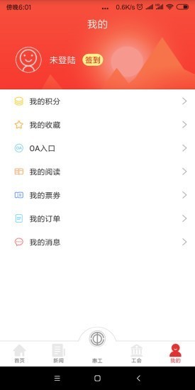 ֪appٷIOS