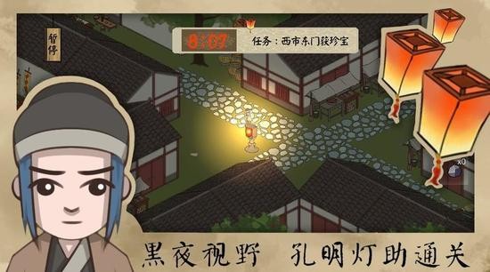 ʷǰҹ޿ư氲׿
