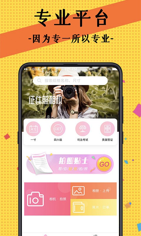֤հ׿IOS
