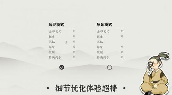 ٷ氲׿