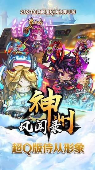 ݷ¼ٷ氲׿