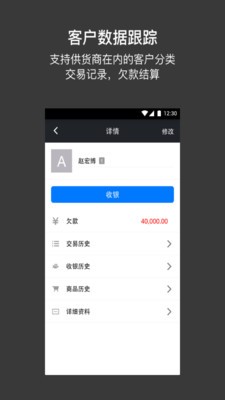 ͹app׿