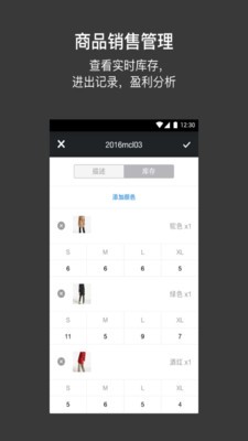 ͹app