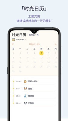 ճСapp