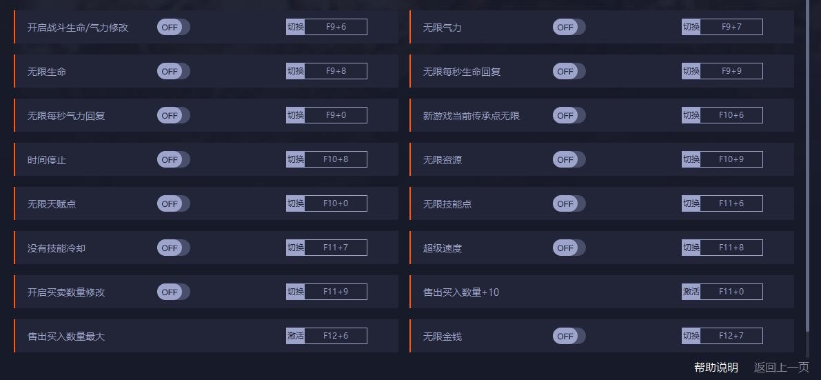䵶ʮ޸