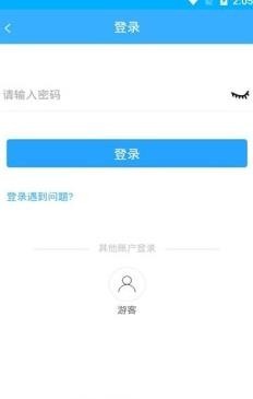 ͨappٷIOS