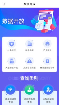 appٷIOS