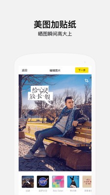 ޶Ƶapp°氲׿
