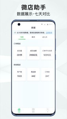 ΢appֻ