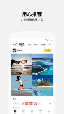 ޶Ƶapp°ƻ
