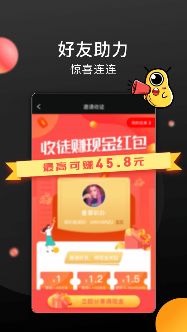 Ƶapp