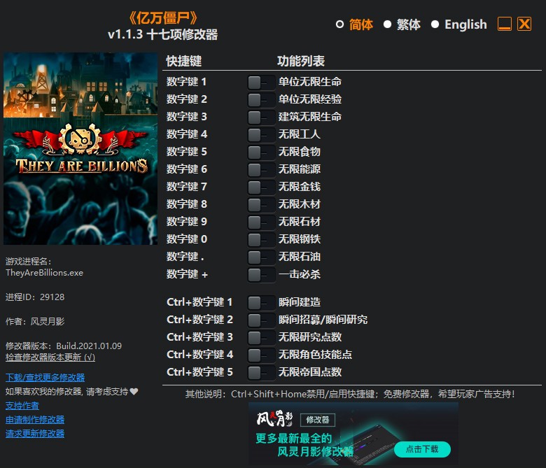 ʬʮ޸