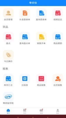 ճСappٷ